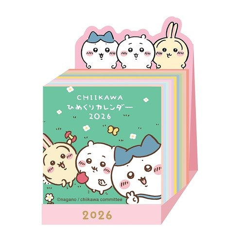 ＃買取26年CL/166ﾐﾆﾁｭｱ日めくり/ちいかわ (株)ｴｰﾋﾟｰｼﾞｪｲ工房 :4995027175861