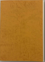 リフィル / 綴じタイプ カバー無し