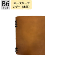本革黒 / レザーバインダー:ブラック 19穴ルーズリーフ