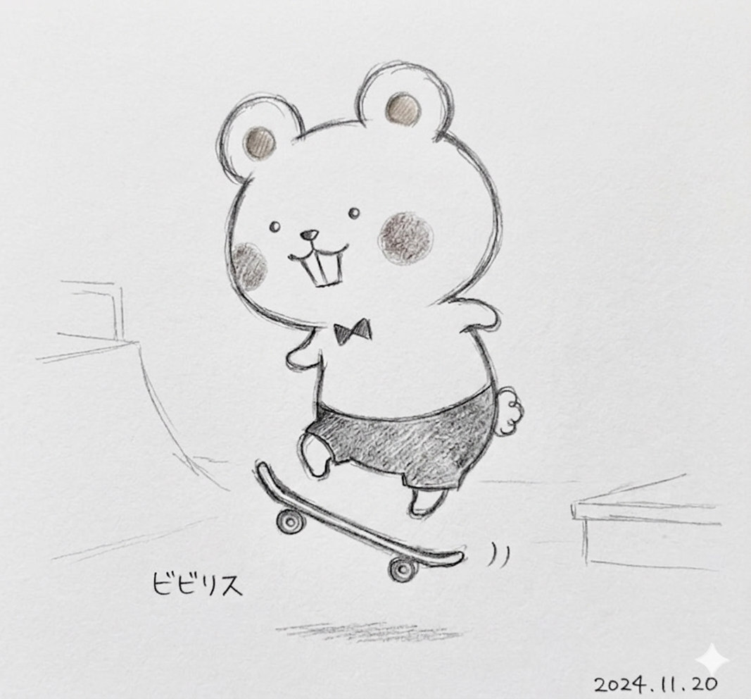 ビビリス　手帳のタイムキーパー