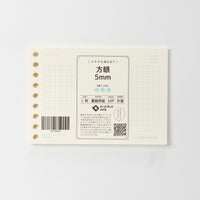 ルーズリーフ / 9穴ルーズリーフ カバー無し