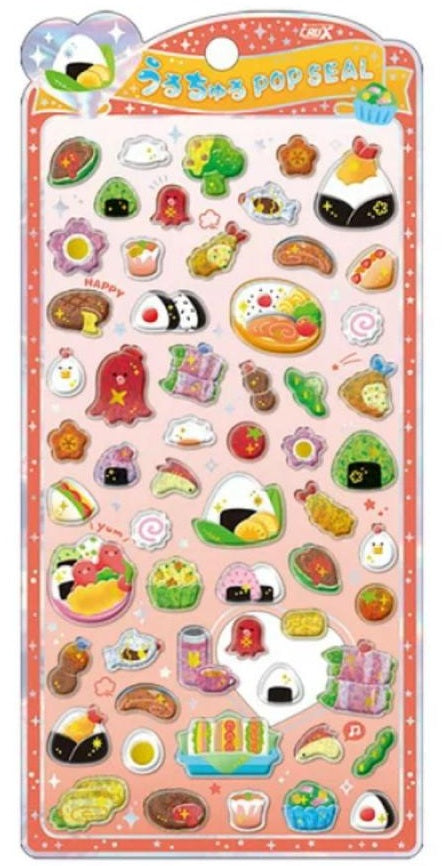 ＃ウルチュルポップシールおべんとう ｸﾗｯｸｽ :4550451403562