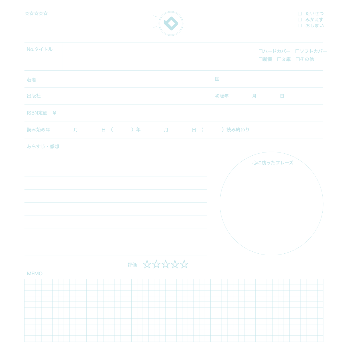 Reading Notebook: How to Use and Write in This Notebook