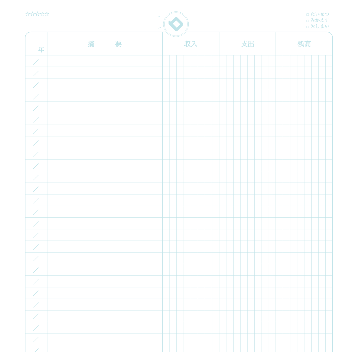 Cash Ledger: How to Use and Write in This Notebook
