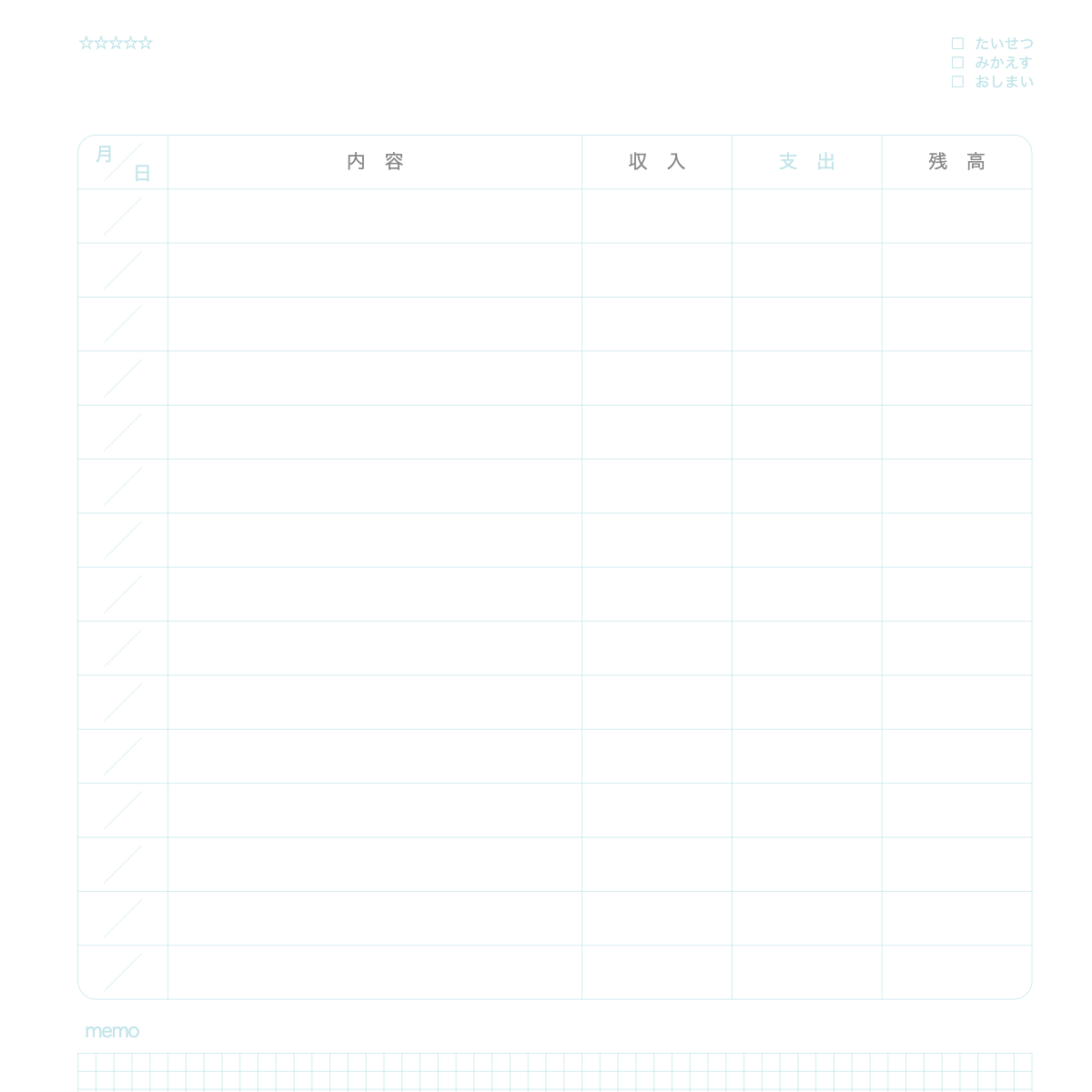 Allowance Notebook: How to Use and Write in This Notebook