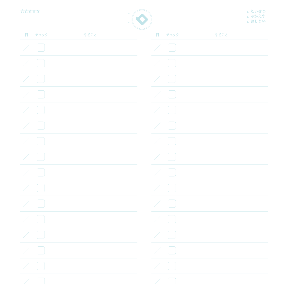 Task List: How to Use and Write in This Notebook