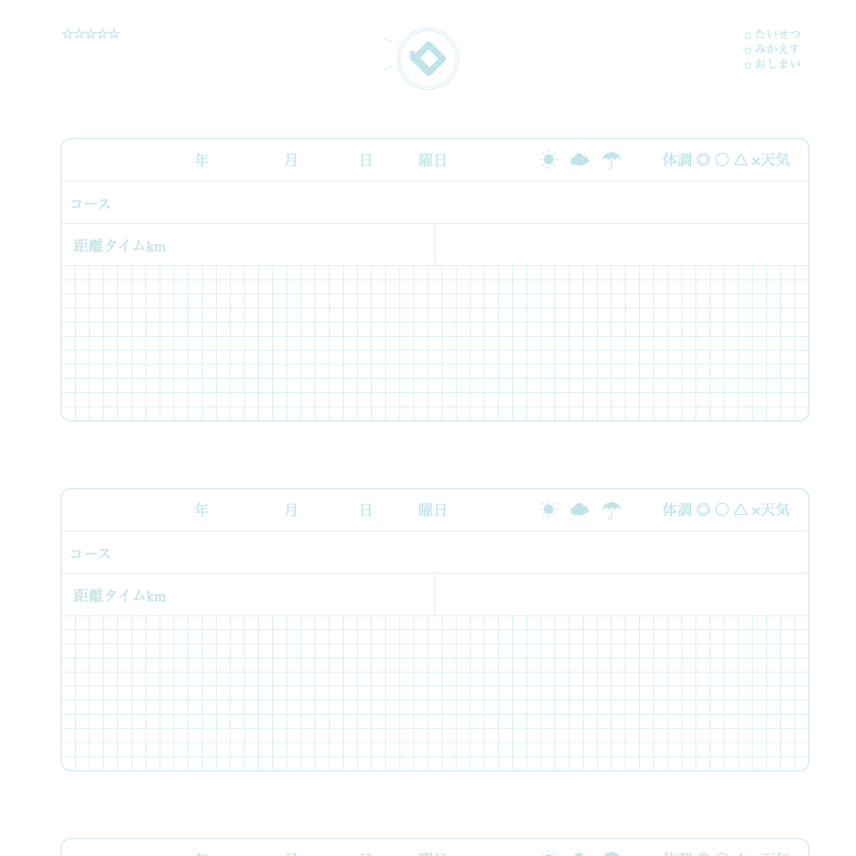 Running Notebook: How to Use and Write in This Notebook