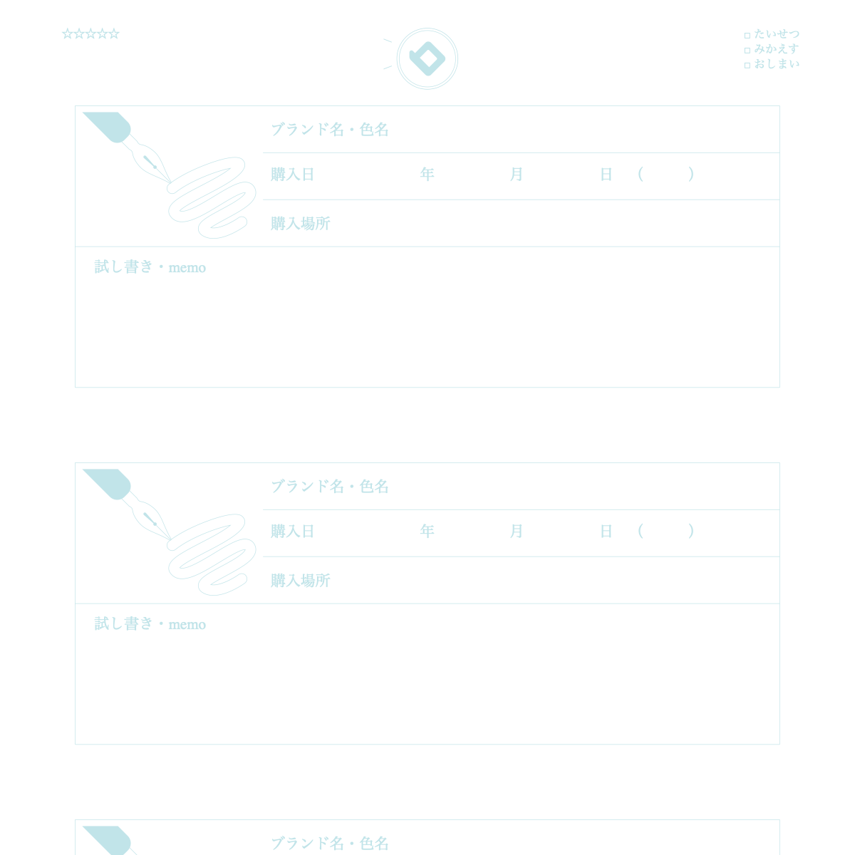 Ink Log: How to Use and Write in This Notebook