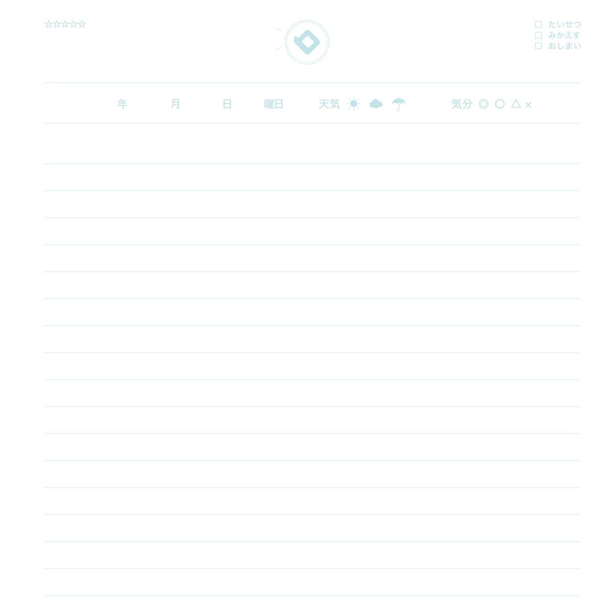 One-Page Diary: How to Use and Write in This Notebook