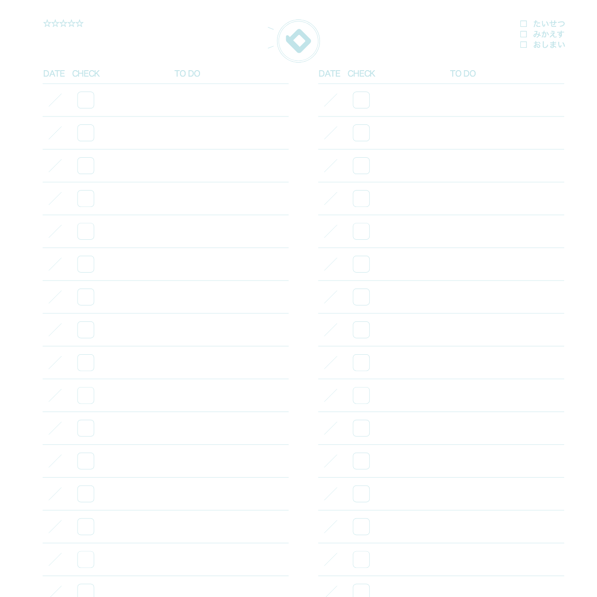 To-Do List: How to Use and Write in This Notebook