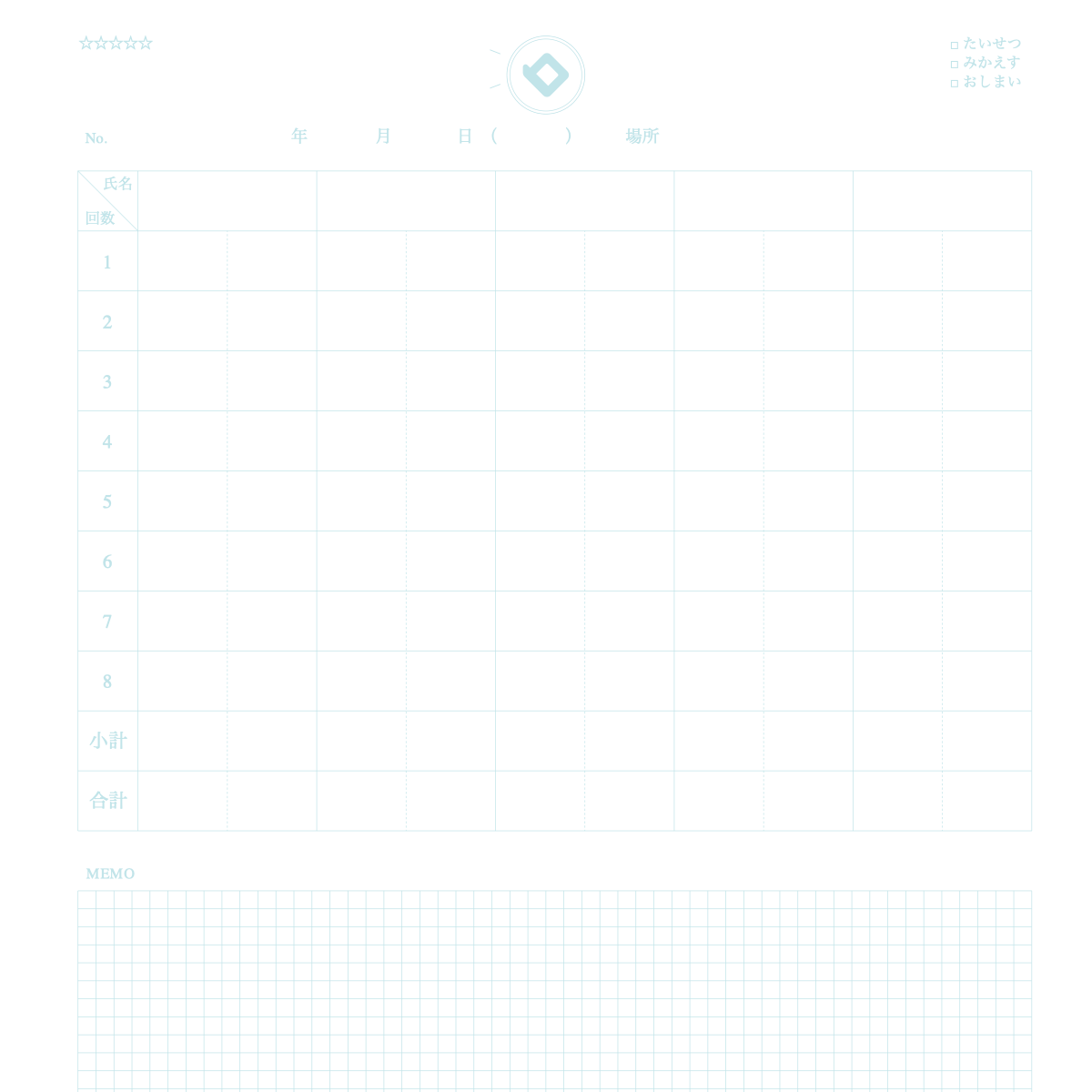 Mahjong Notebook: How to Use and Write in This Notebook